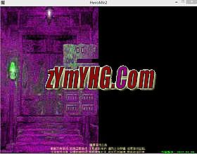 ��Ѫ����ʲôְҵ����