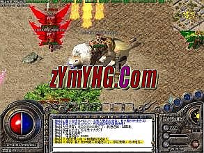 今日新开传奇老版pk