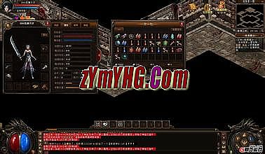 传奇1.76武器淬炼