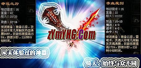 ������Ѹ������а�