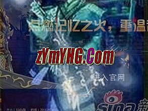 ��Ѫ����ͻ���1.76��