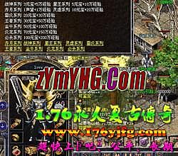 76�渴����Ѫ��������