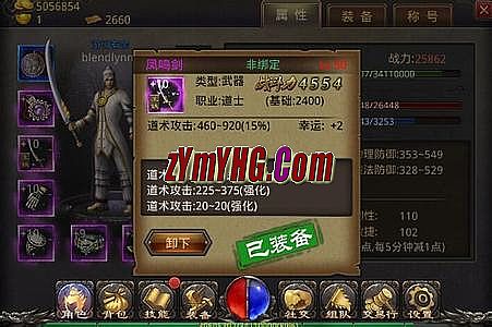 ��Ѫ������������ƽ�