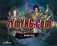 手游辅助开发教程