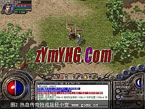 传奇1.76装备屠龙哪爆