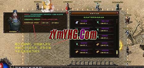 yy����ֱ��Ƶ���Ƕ���Ǯ