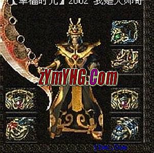 �³�����ҳ��Ϸ��ȫ