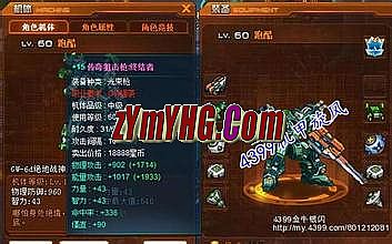 �ϴ���1.76���Ŵ���