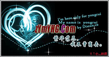 1.76传奇黑屏补丁