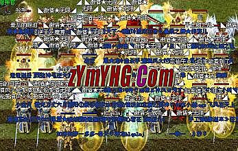 �¿���ְҵ������վ