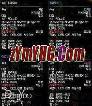 1.76热血精品