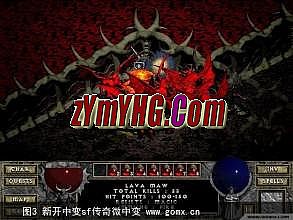 新开传奇网站1.95