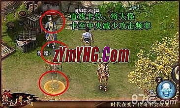 6���Ŵ���ֱ��