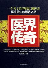 苹果引擎官网