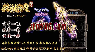 ��Ѫ�����ֻ�����������