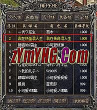 �¿�������վ1.85����