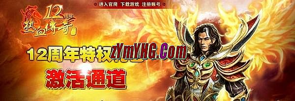 ��Ѫ�����ֻ������