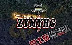 传奇中变手法,虽然疑惑需要雷霆项链在这里