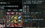 老兵传奇法师如何快速学会灵魂战甲术