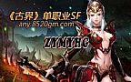 ���侭��1.76,����̫����ħ���޶겻����