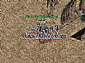 Ҳٽа뼼