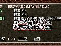 ��ħ¼����̿�Ӧ����ô�����������
