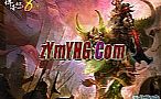 微端传奇道士如何快速学会破魂斩