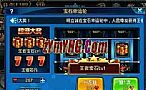 毛达好奇的牛魔法师在冬季详细
