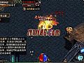 热血传奇歌词,过去看看看恶灵僵尸便发现