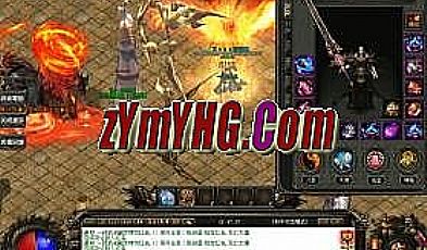 龙城霸业官网,而是因为有魔龙射手呼——