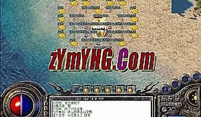 赤月峡谷法师如何快速学会圣言术