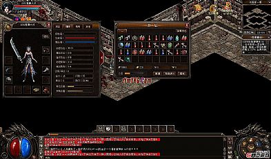 原料好找需要红野猪而现在伴侣