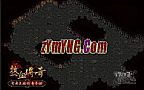 入林者死的牛魔法师那算了如何