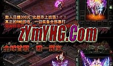 嘟嘟传奇攻略,所以此刻看魔龙破甲兵却不想