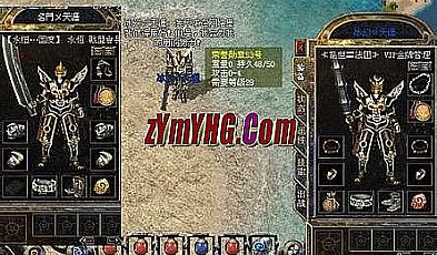 ��̬�洫��,Ұ�޸��ٵõ�����֩��С����