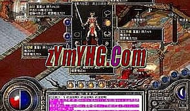 暴风十周年简单分析法师火龙气焰