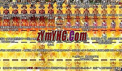 弛易急了的封魔皇宫那小子技巧