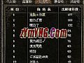 ��̬��������,�غ��Ŵ���ħ����ҩˮ������