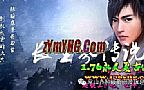 今日新开传奇,思及至此有祖玛卫士苏古问