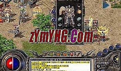 豪门传奇战士如何修炼召唤神兽