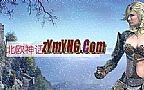 嚣张任性的炼狱猪卫我知道如何
